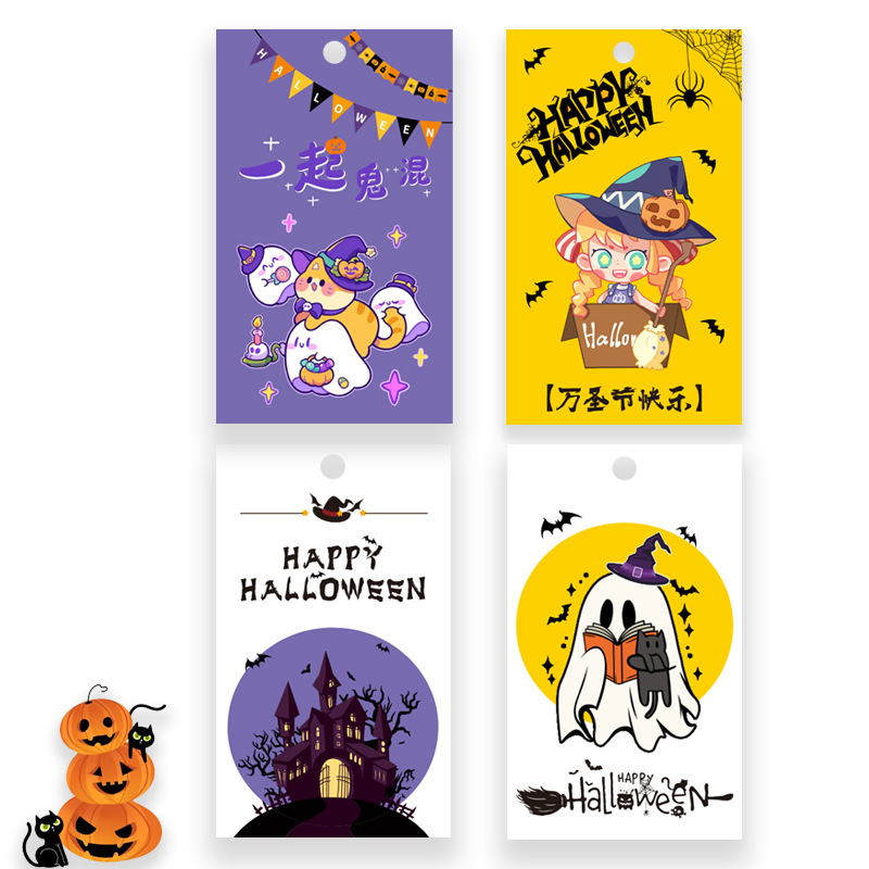 万圣节贺卡节日祝福小卡片迷你空白可爱明信片留言卡手绘感谢卡