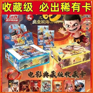 ���]��߸2ħͯ�[����Ƭ���ƺ��A���ղؿ��������￨ϡ�п����l