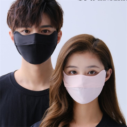 Summer New Sunscreen Summer Women Ice Silk Breathable Sunshade Face Mask Eye Corner Enlarged Thin Full Face Cover for Men
