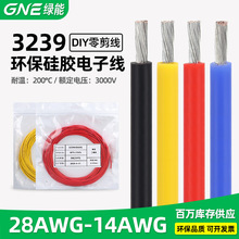 �G������3239���z��28/24/20/14AWG��200&deg;C�ߜ� �͉�3KV���z��