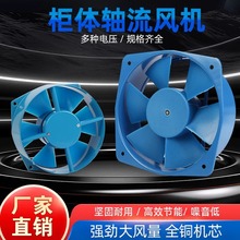 ���w150FZY���C��늙��S���L�C200FZY2-D/4-D/7-Dɢ���L��220V380