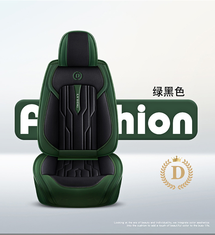 Hot-Selling Wholesale All-Season Seat Cushions 3D Full-Surround Car Seat Covers Full Leather Sedan Seat Covers Manufacturer Wholesale