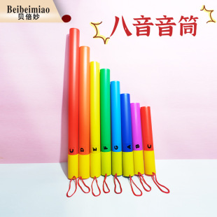 �W������������Ͳ���������ɫ����Ͳ�������׃��@8�������