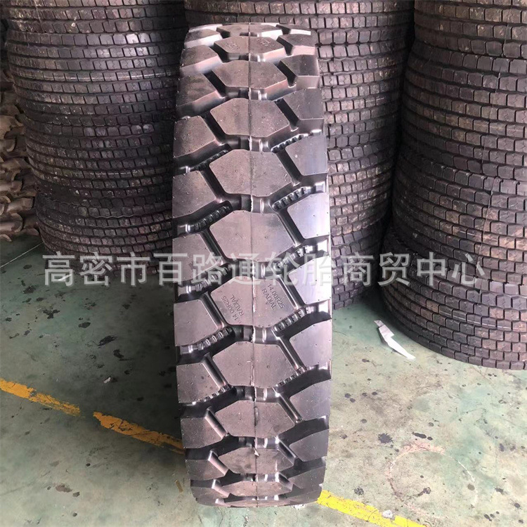 厂家直供1400R25宽体自卸车轮胎1400R25工程机械轮胎