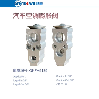 Car Air Conditioning Expansion Valve Soyutma sisteminin digər hissələri - qkfh5139
