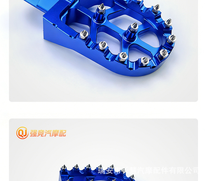 Cross-Border Motorcycle Footrests with Spikes, Non-Slip, Wear-Resistant, Durable Electric Motorcycle Pedals, Cnc Aluminum Alloy Modification Parts