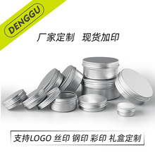 5-250ml�F؛���l�X�� ���~���軯�yƷ��˪�� ������bС����X��