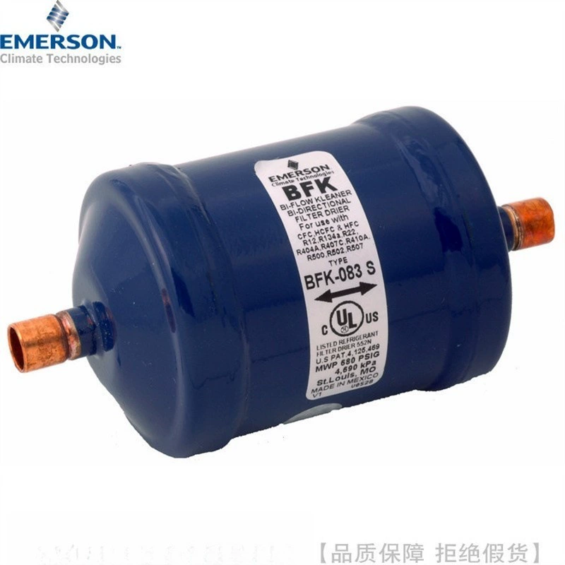 EMERSON / Жидкостная трубка Emerson с двухходовым сухим фильтром BFK-052S 053S
