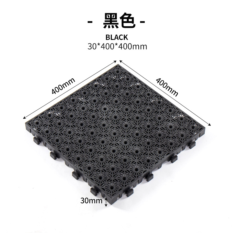 3cm nuevo material de lavado de coches de plástico empalme rejilla piso 4S belleza tienda piso drenaje rejilla piso mat