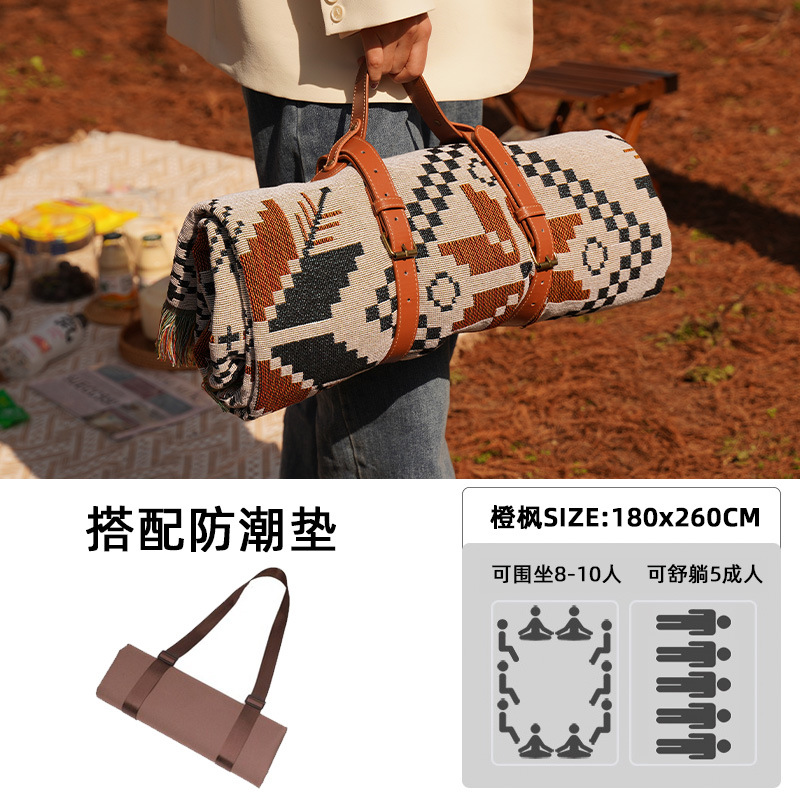 오렌지 메이플 180X260+ 카라멜 방습 패드 200X300(가죽 스트랩 포함)