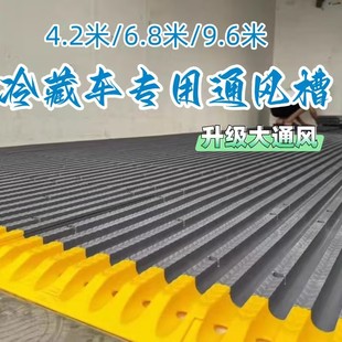 ���܇ͨ�L��4.2��6.8��܇��ƴ�Ӹ��ذ�ɲ�ж/����ϴ܇���