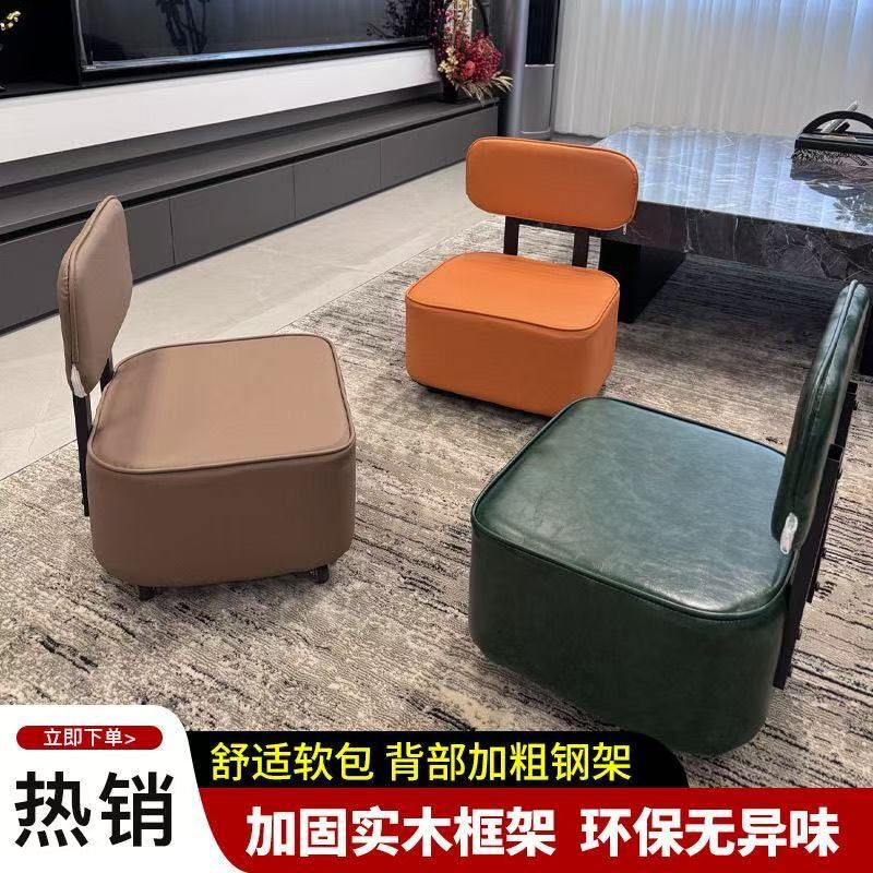 万向轮小凳子家用矮凳移动滑轮小板凳门口换鞋凳靠背茶几凳溜溜凳|undefined
