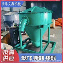 ȫ�Ԅ���ؓ�����ϙC�ۉmݔ�ͳ���O���Ƅ�ʽ���{���ϙC������ϙC