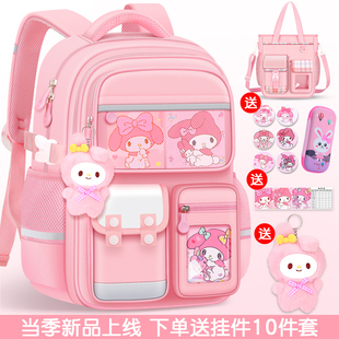 ����С�W�� һ�����꼉��Ů����ͨ�o���pؓ6-12�q��ͯ�p�米��