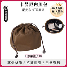 �������ڴ�����������đ���yƷ�ռ{����������m��H�Ҳ˻@��18