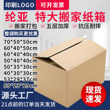 ��Ҽ���5�ӼӺ��Ӳ��̿��f���п羳���������̖���������l