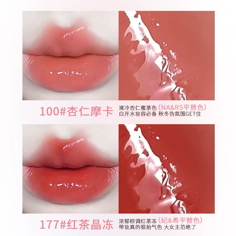 Moisturizing waterproof demi-season lipstick, does not fade