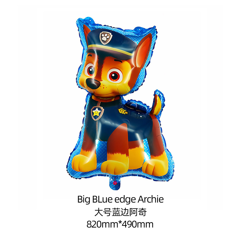 Dibujos Animados wangwang equipo perro película de aluminio niños bebé globo cumpleaños tema escena fiesta decoración papel de aluminio