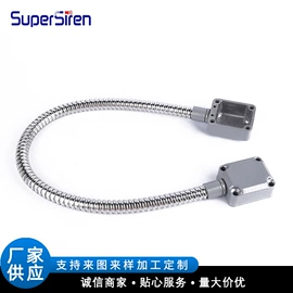 报警配件;穿线管;交通警示灯