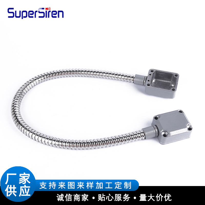 门禁铝盒走线管 过线器 穿线布线管 电线保护管 不锈钢软管