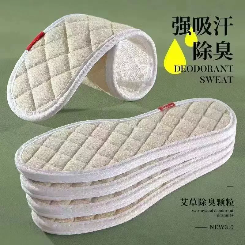 Ультрабыстрые дезодорирующие стельки для мужчин и женщин, утолщенные спортивные стельки против запаха для всех сезонов, впитывающие пот, дышащие, мягкие и удобные.