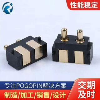 厂家生产定制POGOPIN弹簧针连接器 2PIN方形侧焊天线顶针镀金探针