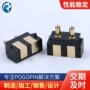 定制镀金生产方形连接器