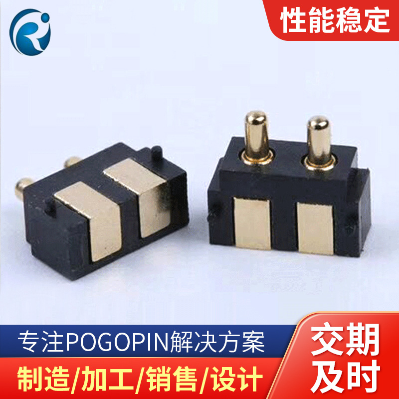 厂家生产定制POGOPIN弹簧针连接器 2PIN方形侧焊天线顶针镀金探针