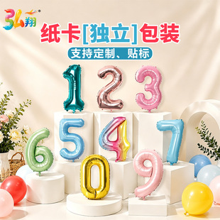 40�����攵���XĤ���򼈿������Ɍ��b����l������w������w����