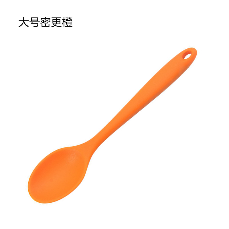 27cm 대형 오렌지