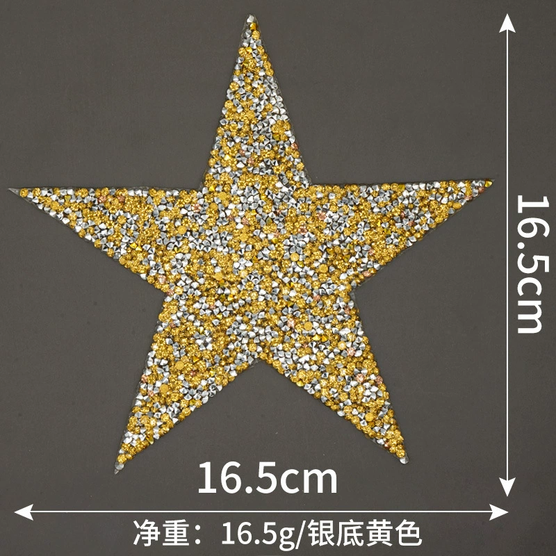 兆顺 Pentagonal hot diamond hot diagram, gel pattern cloth, shoe hat, bag, clothing auxiliary material hot melt glue network patch