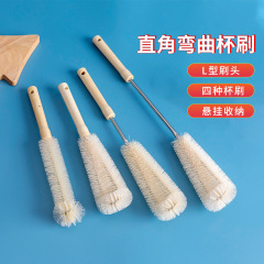 Cup brush cleaning long handle small brush wall breaking machine special water cup cleaning artifact cup brush bottle rinsing set