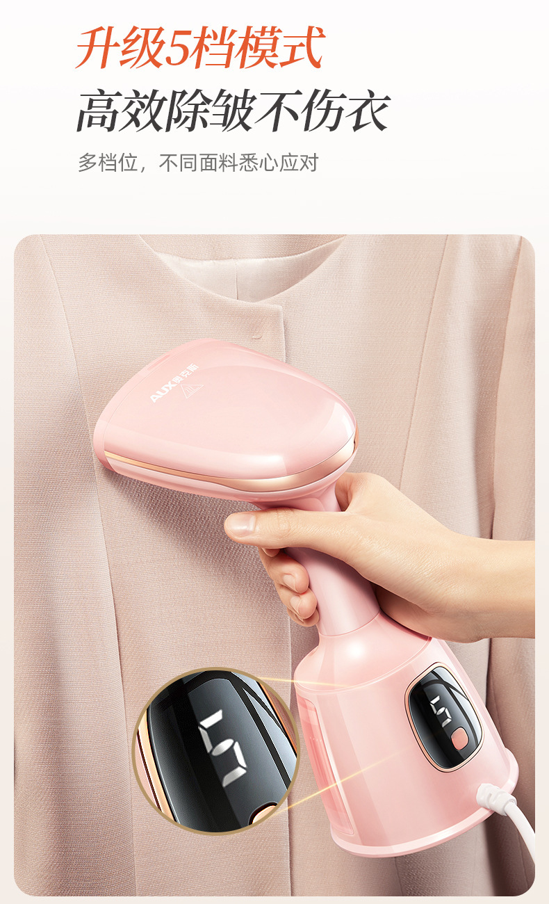 Oaks portable garment steamer iron, handheld, large capacity