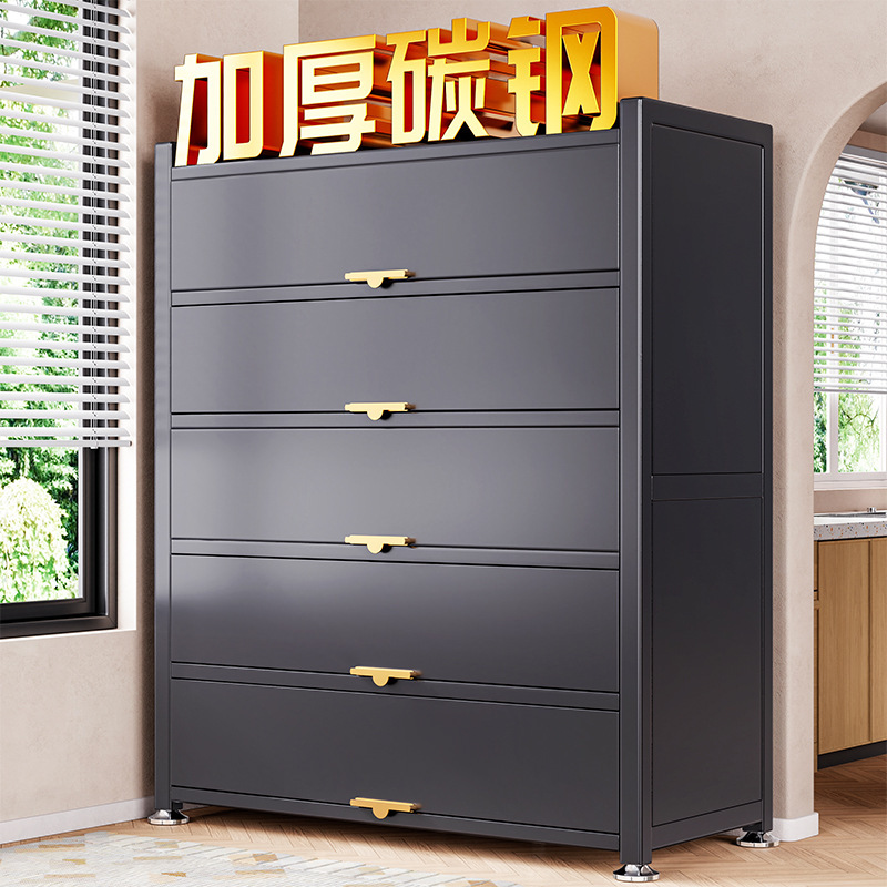 Steel Shoe Cabinet Home Entrance Dust-Proof Entrance Cabinet Large Capacity Multi-Layer Storage Cabinet Living Room Flip-Up Door Shoe Rack