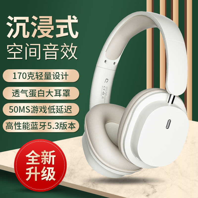 Sy-T2 Head-Mounted Noise-Canceling Bluetooth Headset Wireless Gaming Headset with Long Battery Life Mobile Phone Manufacturer Wholesale Voice Control Sy-T2 Head-Mounted Noise-Canceling Bluetooth Headset Wireless Gaming Headset with Long Battery Life Mobile Phone Manufacturer Wholesale Voice Control