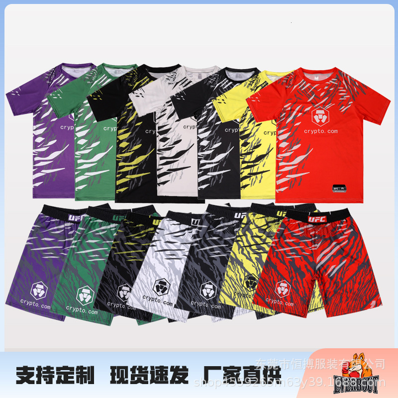 Boxing Suit Ufc Set for Men and Women, Sports Fitness Muay Thai Shorts, Fighting Training Clothing, Short-Sleeved High-Elasticity Gear