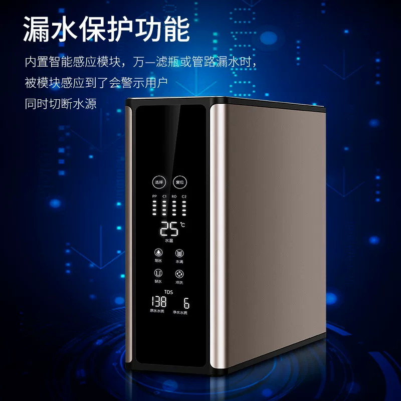 Water purifier shell, RO machine case, RO machine case, water purifier case, water purification loose part, water purification