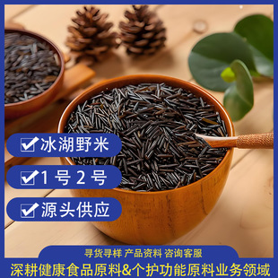 ����Ұ��1̖����������׵���׺����s�Z���ô����Ұ�����l