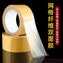 fpzճ˺oEWpz̶̺͸pճz