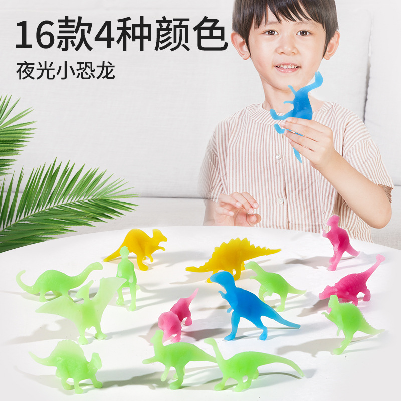 New Product Cross-Border Glow-in-the-Dark Dinosaur Soft Plastic Tyrannosaurus Rex Dinosaur Toy Kindergarten Gift Wholesale