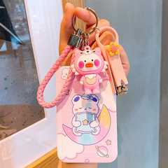 卡套學生校園公交卡門禁工牌證件工作證帶掛繩可愛胸牌校牌保護套