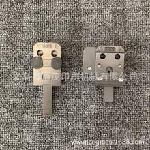 德国浩勒订头配件43/6底板 浩勒机头底冲 蝴蝶片浩勒45/6底板总成