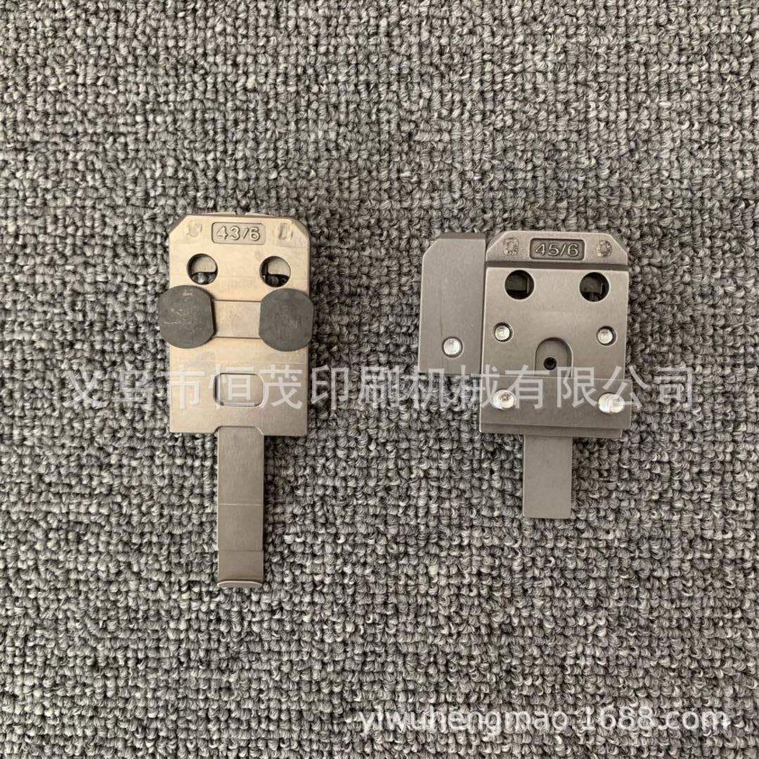德国浩勒订头配件43/6底板 浩勒机头底冲 蝴蝶片浩勒45/6底板总成