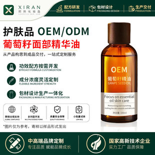 OEM�����Ѿ����沿���A�Ͷ��������B�w�����o���o�w���N�ƴ��ӹ�