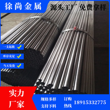 �F؛���lSPCC��������䓹� ����spcc�����o�p�ܱ��ڹ��������A��