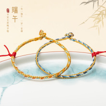 �¿��ֹ�������K��朳��˿��ֹ�������ʾ���ͯ�W�����K���s��Ʒ