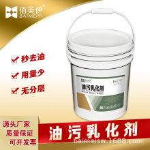 �黯�������坍�ֽ�����̨���N��ϴ�·���ϴ�섩�߱���ȥ������