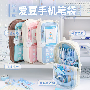 �۶��֙Cʹ���P���������ľߺи��ֵ�U�P����๦���ռ{��Ů��