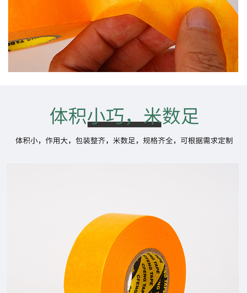 详情页_006