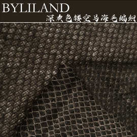 柔软垂感半透深灰色镂空网纱编织羊毛马海毛开衫毛衣衣服面料